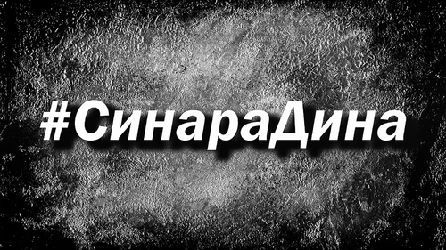 Подводим итоги фото-конкурса Подводим итоги фото-конкурса